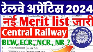 Railway Apprentice merit list 202324 जारीCentral Railway Apprentice merit list pdf download 2024 [upl. by Malorie916]