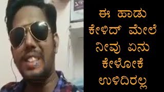 THULASI PRASAD Ultimate Unbeatable Song Ever  Watch and Enjoy [upl. by Urania102]