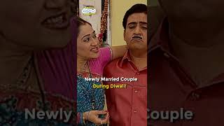 Newly Married couple during diwalitmkoc funny comedy relatable shorts funnyshorts diwali [upl. by Casi988]