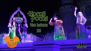 Hocus Pocus Villain Spelltacular 2016 Full Show MultiAngle – MNSSHP WDW 4K [upl. by Folger]