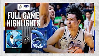 AdU vs Ateneo  FULL GAME HIGHLIGHTS  UAAP SEASON 87 MEN’S BASKETBALL ROUND 2  NOV 23 2024 [upl. by Minsat]