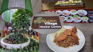 Woodleigh Village Hawker Centre  Jovelyn Mirambel [upl. by Danella]