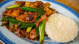 Asiatisches Hähnchen mit Pilzen amp Zwiebeln  Schnelles Gericht zum nachkochen [upl. by Mencher]