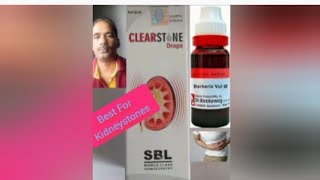 Clearstone drop  Best for kidney stones homoeopathic medicine in odia [upl. by Rodolfo91]