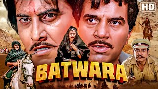 बटवारा मूवी क जबरदस्त एक्शन क्लाइमेक्स Full Movie Dharmendra Vinod Khanna Amrish Puri Batwara [upl. by Zavras]