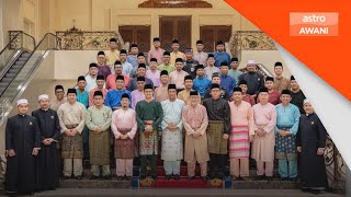 Istana Negara Adakan majlis doa selamat sempena Istiadat Pertabalan Agong Ke17 [upl. by Nael]