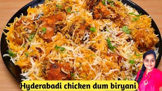 💢💥Hyderabadi Chicken Dum Biryani Chicken Dum Biryani Hyderabadi Chicken Biryanichickenbiryani [upl. by Henson22]