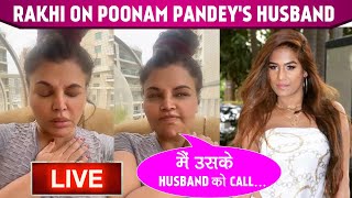 Rakhi Sawant LIVE Talks About Poonam Pandeys Demise Her Husband Fight With Her amp Much More [upl. by Rats]