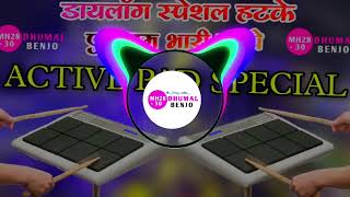 अकोला हलगी संभळ बारीक💥 Active Pad Music  Akola Barik Dindi  Solapuri Halgi Sambal  Dj Remix [upl. by Ardnuasal]