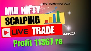 🔥Live Option Scalping 20th SepNifty50 livetradeintraday banknifty nifty50 optionsbuying [upl. by Monika321]