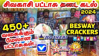 SIVAKASI CRACKERS 2024  BESWAY CRACKERS Shop Review  Diwali Crackers Damaka  All India Delivery [upl. by Resay543]