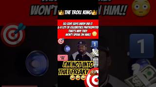 50cent B💣MBS All The Celebrities That Havent SP🎯KEN Up Since diddy Trail rap troll puffy 👀🤣 [upl. by Halak]