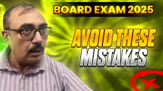 Avoid These Mistakes in Board Exam  Common Mistakes by Students [upl. by Atims948]