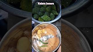 Kalara besararaaibitterguard besaraodia recipe shortvideo motivationinspiration [upl. by Nat]