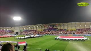 National anthem time of Indonesia and Vietnam in AFC Asian Cup Qatar2023 group stage match [upl. by Sirah80]