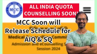 NEET UG Counselling 2024 Live MCC will release the NEET UG counselling schedule soon [upl. by Llirrem141]