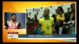 Daniel Amokachi reflecting on his life [upl. by Avra]