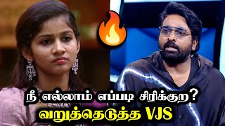 Sachanaவை கழுவி ஊத்திய VJS 🔥செம்ம ROAST 🔥 BIGG BOSS 8 TAMIL DAY 55  30 Nov 2024  RampJ 20 [upl. by Thorncombe]