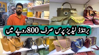 low priceladies purse hangbags branded handbags at factory rate samanabad market lahore [upl. by Leahcimluap323]