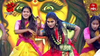 Ravu Thalli Ravu Thalli Song  Janu Lyri Performance  Dhee Celebrity Special2  9th October 2024 [upl. by Ruenhs]