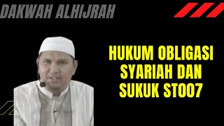 HUKUM OBLIGASI SYARIAH DAN SUKUK  GREEN SUKUK RITEL ST007   USTADZ ERWANDI TARMIZI [upl. by Eiuqnom555]