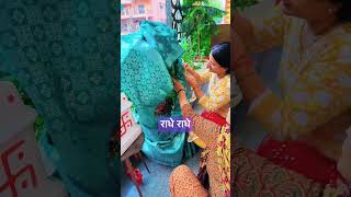 Hare Krishna song love viralvideo bhajan youtubeshorts bhaktisong tulsibhajan laddugopal [upl. by Secnirp492]