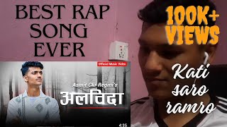 Albida best rap song everReacted by Samser Ghatan [upl. by Enram]