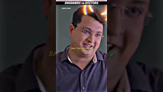 😈Engineers vs Doctors🥶 PART1  IIT motivation shorts iit shortsfeed shorts [upl. by Carmel900]