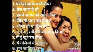 Lata Mangeshkar 90 हिट सॉन्ग Songs Old Songs Hindi Purane superhit Gane Old Is Gold सुपरहिट सॉन्ग🎵❤️ [upl. by Lemuelah]