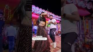 Kajal Raj Arkestra Dance Video 2024 कमर मे परेशानी बा ShilpiRaj AmitStarGorakhpuri Trending Song [upl. by Stephenie71]