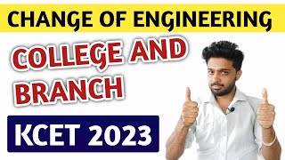 STEPS amp PROCEDURES OF CHANGE OF ENGINEERING BRANCHES AND CHANGING ENGINEERING COLLEGES UNDER VTU [upl. by Harrod57]