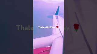 Air travelskythalapathyvijay tamil music youtubeshorts [upl. by Bremer]