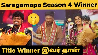 Zee Tamil Saregamapa Seniors Season 4 Title Winner  Grand Finale Today [upl. by Rior]