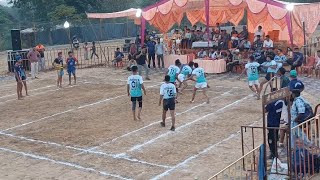 Basoli Mahadev Vs Pubowal Kabaddi Match  Basoli 1st Kabaddi match [upl. by Nerine877]