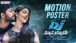 Duvvada Jagannadham Latest Motion Poster  DJ Songs Allu Arjun Pooja Hegde  Harish Shankar  DSP [upl. by Codding]