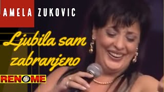 Amela Zukovic  Ljubila sam zabranjeno  Svijet Renomea Renome 12122007 [upl. by Naegem]