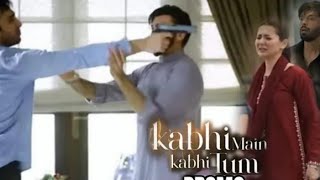 Kabhi Main Kabhi Tum Upcoming Episode  Har Pal Geo Drama  Latest Episode Preview [upl. by Nyletak]