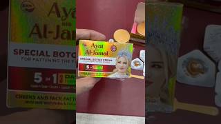 AYAT MIN ALJAMAL SPECIAL BOTOX AND GLOWING CREAM PACK 5IN1 botox beauty skincare trending [upl. by Akiemehs]