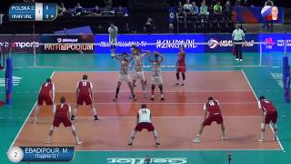 Setter in Rotation 1  Volleyball Explained [upl. by Keary]