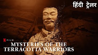 Mysteries Of The Terracotta Warriors  Official Hindi Trailer  Netflix Original Film [upl. by Novick]