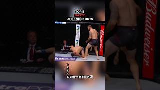 NASTY UFC KNOCKOUTS🔥 ufc top5 ufcknockouts shorts [upl. by Ydroj]