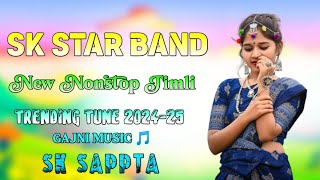 supar King star band new program list new trending tune [upl. by Eniladam976]