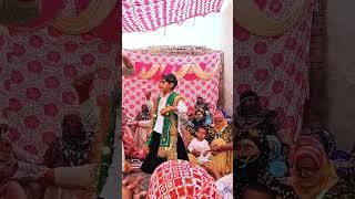 अगली marodi Mera chhalla Toda Ri bhajan न्यू bjan love ❤ newsong [upl. by Egas147]