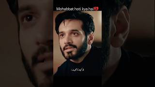 Mohabbat hoti kya hai 💔sunmeredil harpalgeo wahajali shortsfeed youtubeshorts shorts trending [upl. by Twelve]