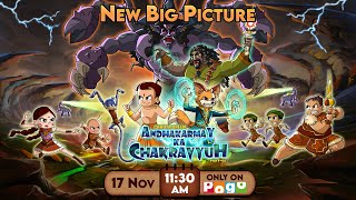 RECAP  Chhota Bheem Andhakarmay Ka Chakravyuh Part 1  New Big Picture  Sunday 1130AM POGO [upl. by Athalla]