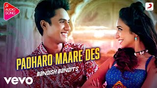 Padharo Maare Des  Bandish Bandits ShankarEhsaan Loy Shankar Mahadevan Audio Song [upl. by Ahcrop]