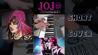 Diavolos theme from JoJos Bizarre Adventures  Short Piano Cover  VMAnime shorts [upl. by Yrral]