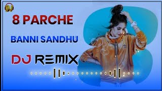 8 parche song dj remix free to use remix ncs song [upl. by Beck]