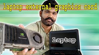 NVIDIA External Graphics Card For Laptops [upl. by Yenittirb]