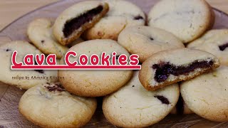 Homemade Lava Cookies without Oven recipe by AAmnas Kitchen [upl. by Yeloc836]